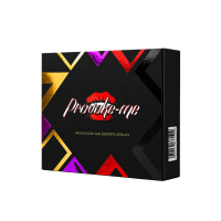 KIT PROVOKE-ME EXPERIENCE 17X1
